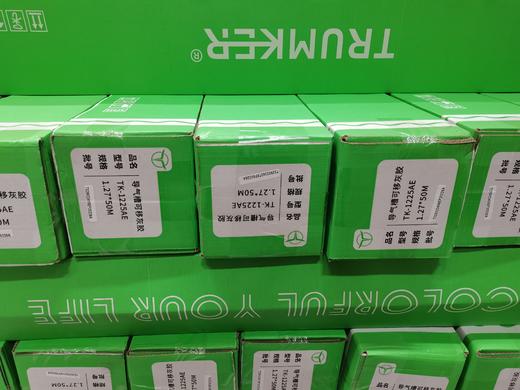 逸雅可移导气槽灰胶/压纹 商品图3