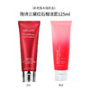 【拍1发4】深层清洁，祛黄提亮 一支两用 ！雅诗兰黛红石榴洁面乳125ml 2支组合 二合一 排浊提亮肤色 清透不紧绷 深层清洁 （新老版本随机发）赠送洗脸巾2包 商品缩略图5