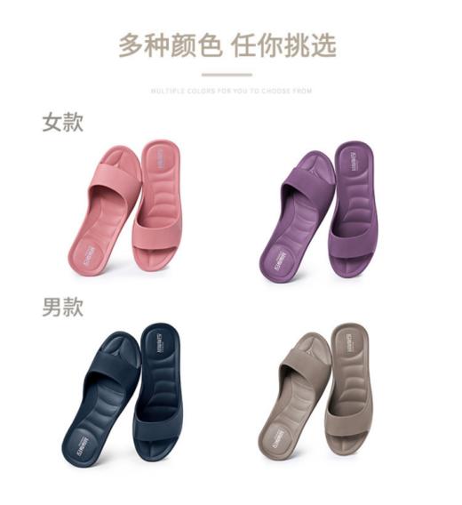 【台湾原产Q弹专利防滑拖鞋】  如果喜欢更软的拖鞋 推荐入这双Q弹软糖拖鞋 它就像名字一样QQ弹弹 商品图4