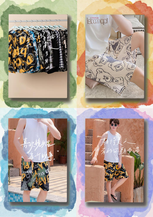 ☀️夏日松弛感·【卡思涵男女款棉绸印花冰爽裤】🌈质感与色彩搭配💌 宅家就是要放松💯绵绸面料📄超多花色男女款任选  商品图1