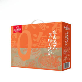 航.海天美味0压力2420款