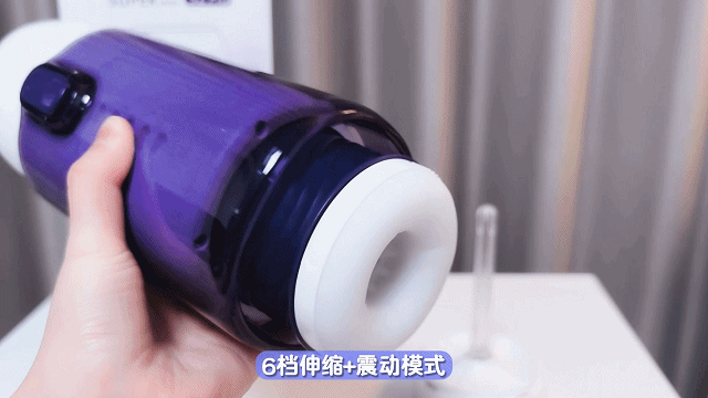 比真人还会玩！一秒“起飞”，这灰机杯也太“顶”了吧！