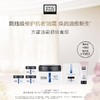 Erno Laszlo奥伦纳素活力保湿盈泽霜套装 商品缩略图0