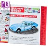 【中商原版】TOMICA多美卡汽车模型超图鉴 日文原版日韩 トミカ超図鑑ハイパー 商品缩略图3