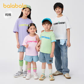 巴拉巴拉儿童短袖t恤男女童上衣童装 速干夏装
