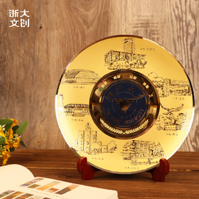 【浙大文创】浙江大学七校区金盘