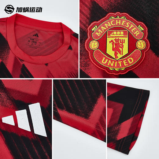 SFS阿迪达斯Adidas 25/26曼联球员赛前热身训练服短袖足球服JP3233 商品图3