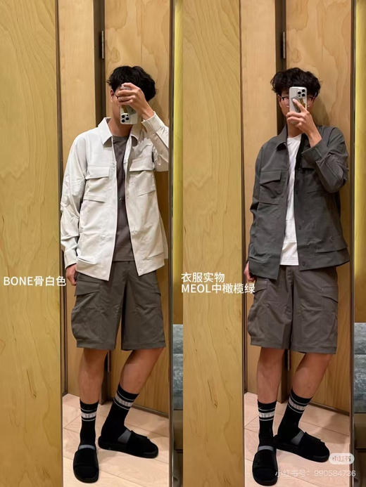 lul* 男士运动休闲中裤｜ 一裤多能，解锁多场景穿搭,现货 商品图2