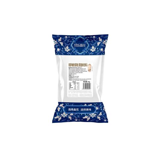 【晶花】阿萨姆奶茶粉（茶固体饮料）1kg/袋*12袋/箱（品牌直发） 商品图4