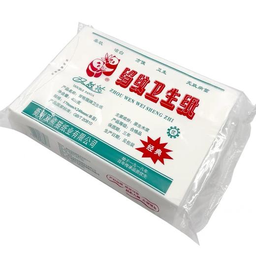 双熊猫皱纹卫生纸400g/袋 商品图1