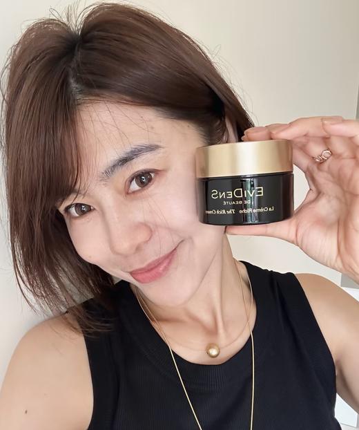 海南机场税仓好日期包装微压Y菲丹抗衰空气面霜 商品图9