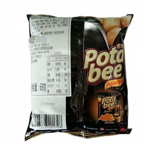 卡乐比Calbee 咸蛋黄味波塔比薯片 68g/袋 商品图2