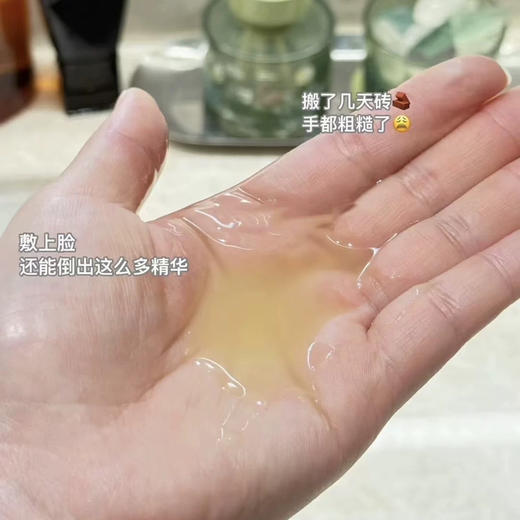 【水油双效滋养】10片装 日本本土院线UZU油敷面膜 10片滋润保湿抗皱修复紧致淡纹以油养肤 商品图2