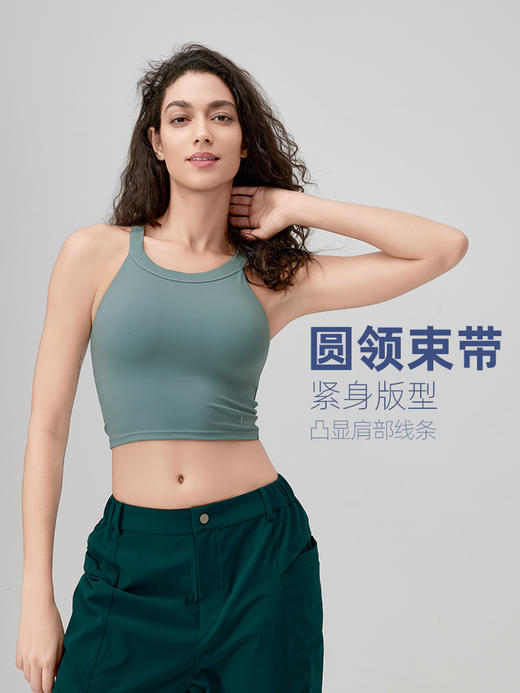 Iyoga 女士亲肤舒适瑜伽背心 B063 商品图3