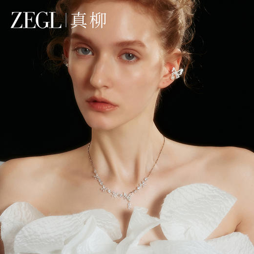 ZEGL设计师梦境花园系列花园蝴蝶项链闪锆精致轻奢小众千金风饰品 商品图4
