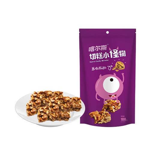 喀尔斯·新疆叶城县核桃原味营养切糕100g*2  原香浓郁 扎实耐嚼 商品图0