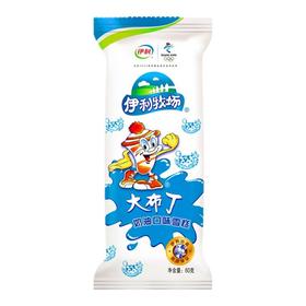 伊利牧场大布丁 奶油口味雪糕 60g/袋