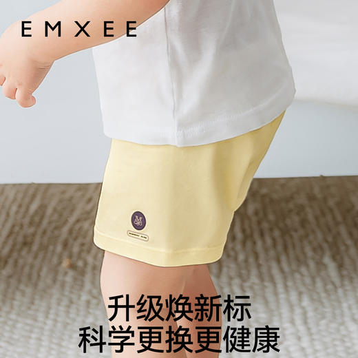 【母婴服配】嫚熙儿童内裤男小童四角短裤宝宝不夹屁屁纯棉平角裤 商品图6