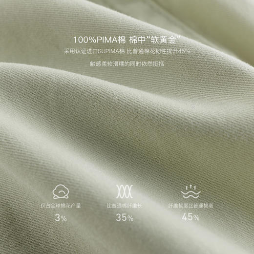 【柔软匹马棉】马克珍妮男童舒适休闲短裤宝宝裤子夏装新款550661 商品图2