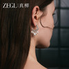 ZEGL真柳设计师沁白系列流苏耳环女新款爆款小众耳钉人造珍珠耳饰 商品缩略图0