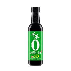 千禾减盐生抽 500ml/瓶