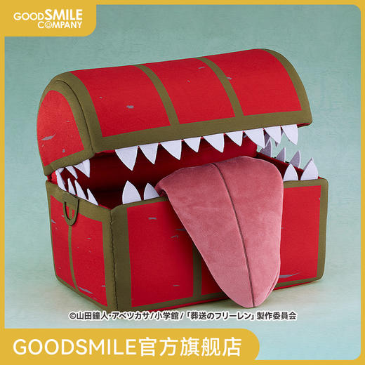 【GSC预售定金】大毛绒玩偶 宝箱怪 葬送的芙莉莲 商品图0