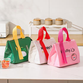 【醒粉福利9.9元/个】PU防水加厚保温饭袋 学生上班族带饭包保温饭盒袋