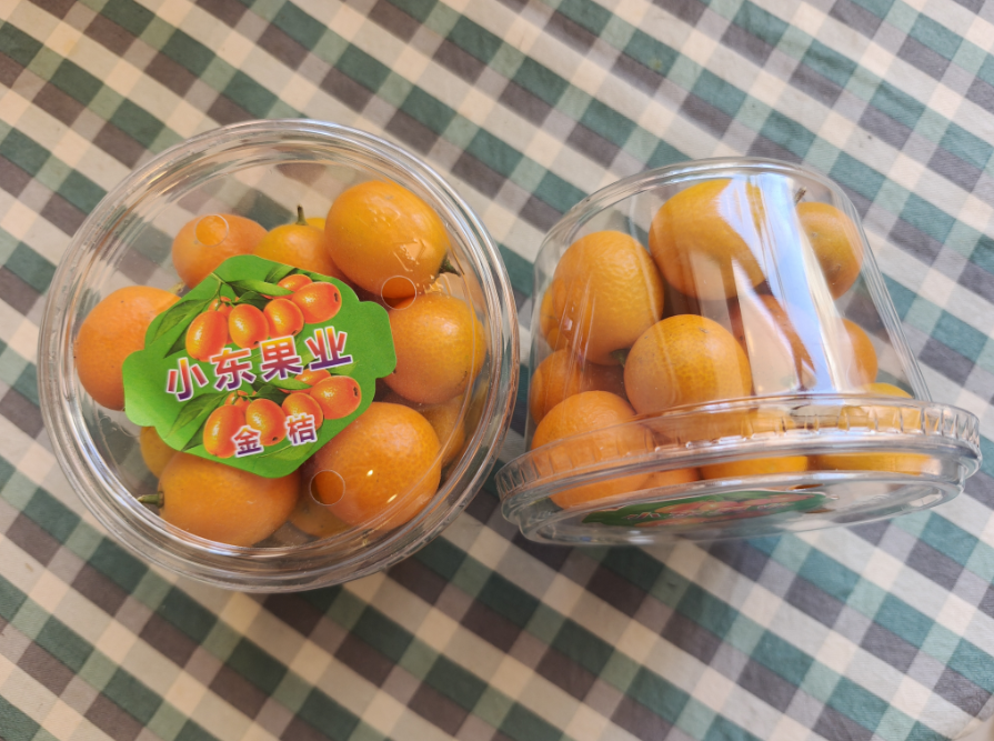 小金桔 （一盒装 约6两）