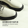 RIM RIM塑型马皮鞋新款小众乐福鞋单鞋厚底英伦风圆头百搭时尚款2353 商品缩略图1
