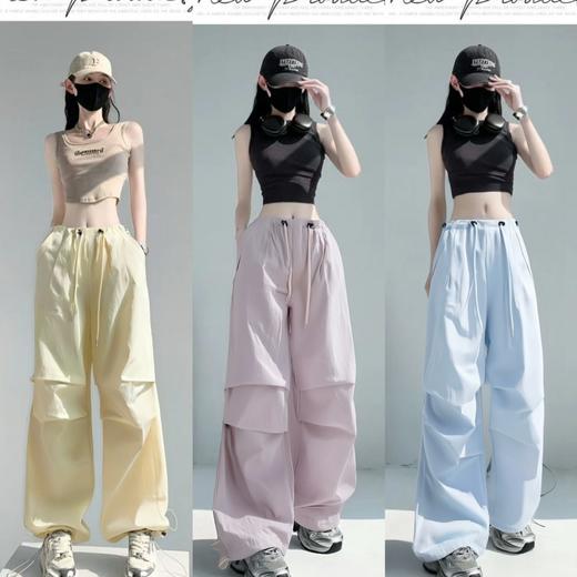 【YW】无忧购韩版百搭休闲户外防晒速干索罗娜冰肤工装裤8828（截单后7天发货) 商品图1