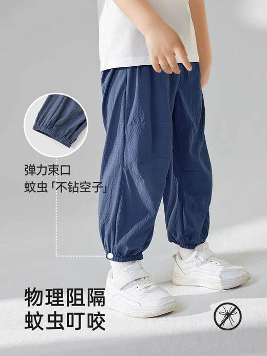 英氏儿童裤子夏季速干透气薄男童裤子2025新款九分裤YRKCJ2R070A 商品图2