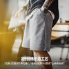 工装优选 美式休闲泡泡纱短裤棉透气日系通勤简约五分裤男春夏 商品缩略图3
