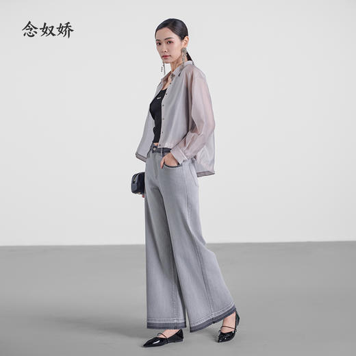 【商场同款】CNT5472 “ 时髦拖地裤 ”  冰川灰中性色调 好搭配耐看 好穿 灰色牛仔裤 商品图5