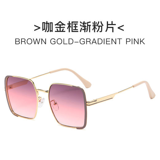 【韩版ins风浅色太阳镜】新款高级感墨镜 男款街拍旅行海边眼镜 国庆国庆假期出游 商品图5