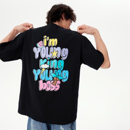 YKYB黄子韬短袖T恤情侣重磅舒适透气耐穿透气吸湿度假风涂鸦撞色活力上衣Y52NDT042 商品图1