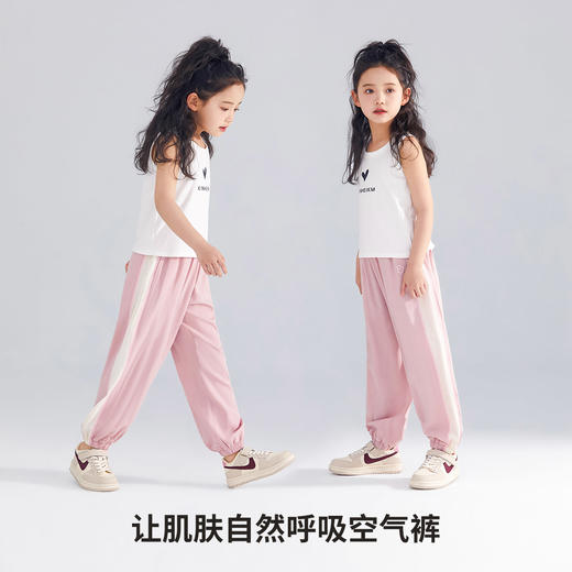 【凉感顺滑】【120-160】【可可鸭】男女童轻薄长裤儿童夏季防蚊裤（97.0%再生纤维素纤维 3.0%亚麻） 商品图3