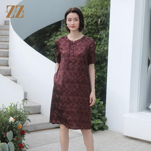 佐尔美夏季新款时尚气质百搭新中式国风连衣裙女E32LS29 商品图0