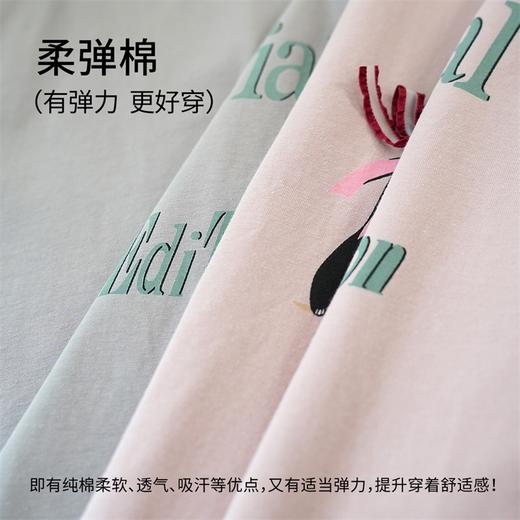 康妮雅睡衣家居服女式短袖长裤套头套装 商品图6