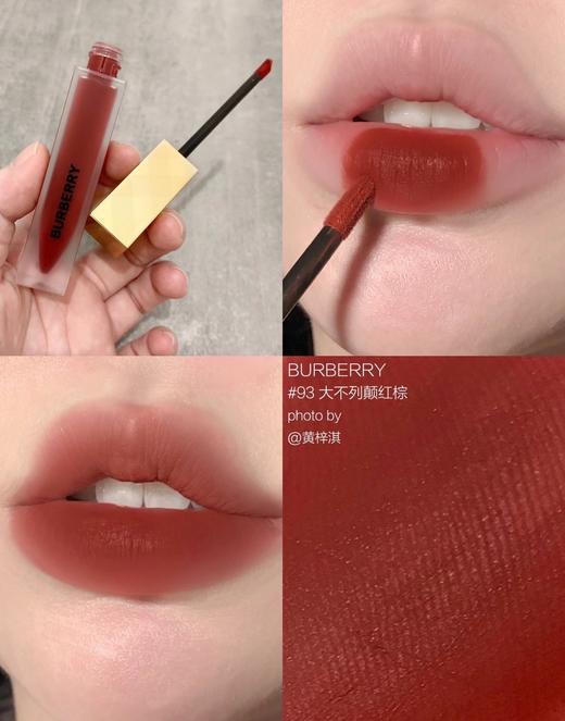【超级补贴】BURBERRY/巴宝莉博柏利夏日清冷气质感裸棕（新日期） 商品图2