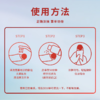 安太医延时喷雾延时喷剂男士持久延长房事时间夫妻外用神油成人情趣用品 经典版延时喷雾10ML 商品缩略图4