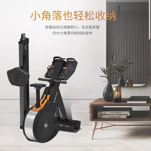 舒华划船器SH-R8100-Y1 商品图3