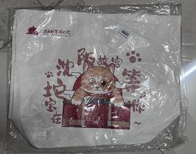 宫猫系列杜邦纸袋