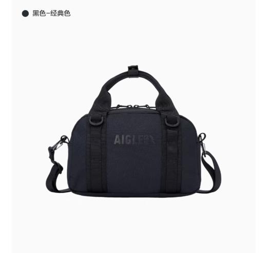艾高 两用包中  BH392-F . 商品图2