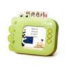 唐诗三百首会说话的古诗机唐诗点读有声宝宝学习机幼儿童早教益智玩具 商品缩略图4