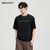 贝纳川100支高密字母植绒短袖T恤ECF114003 商品缩略图1