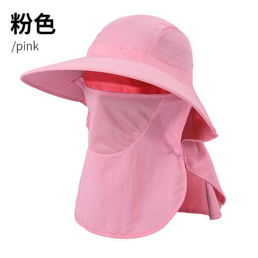夏季防晒遮阳帽子 女士户外钓鱼速干透气渔夫帽 可拆卸大帽檐太阳帽 商品图4