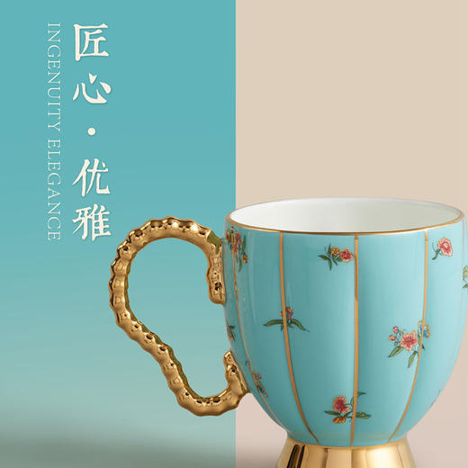 万事利“四季芳香”2头杯碟 商品图2