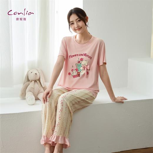 康妮雅睡衣家居服女式短袖长裤套装 商品图0