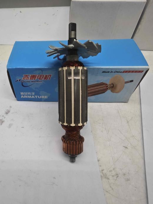 【货号03384】日田电磨转子日田25电磨电机LG电磨电机 商品图2