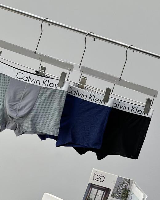 D041479一盒3条装网眼透气内裤男士b备 商品图1